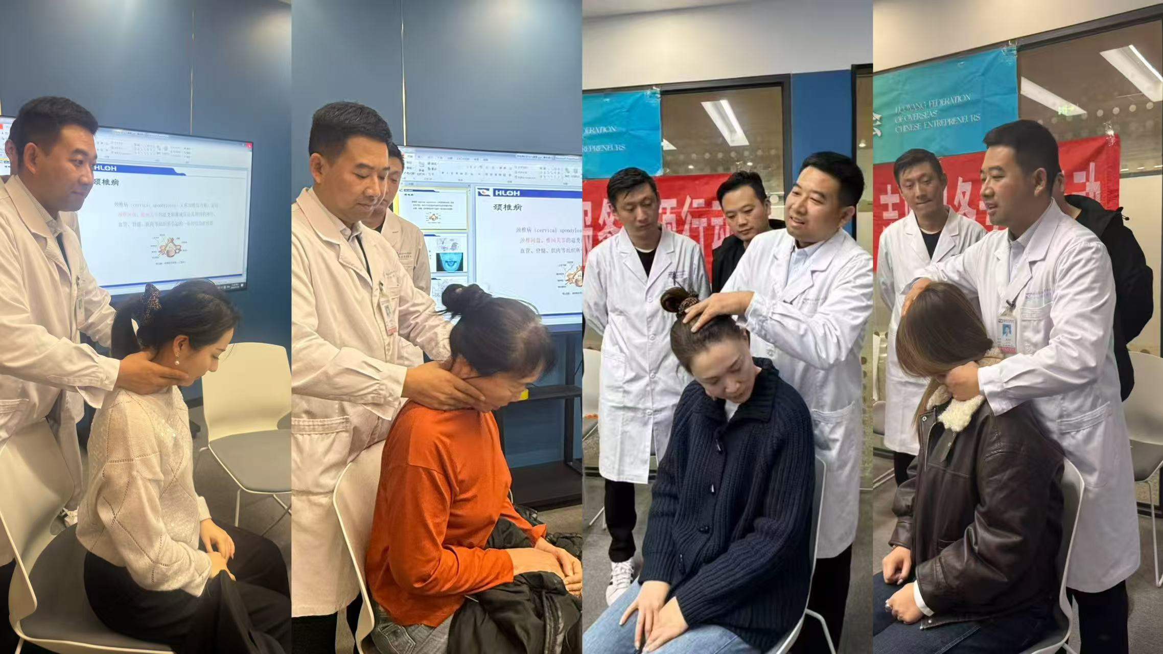 微信图片_20251201100918