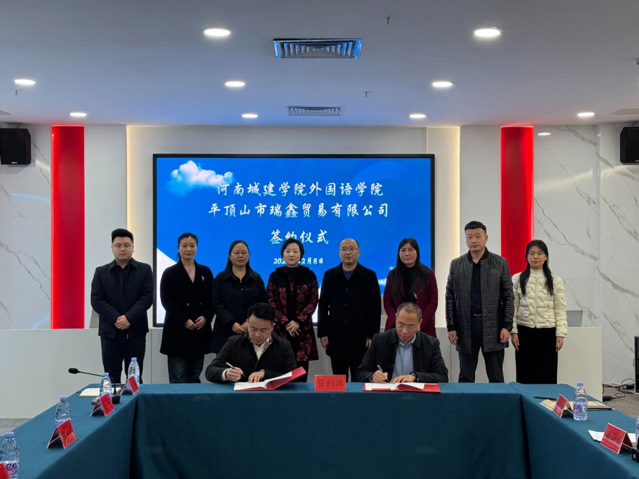 微信图片_2025-12-10_170118_177