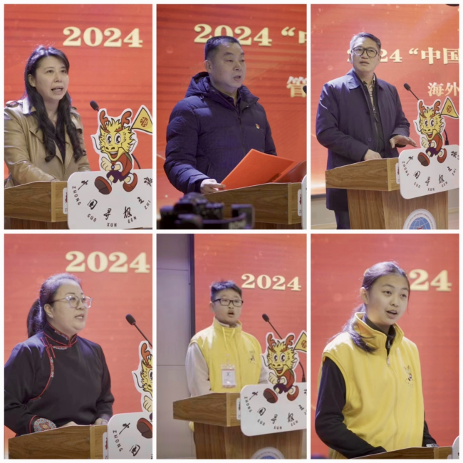 图片2_副本