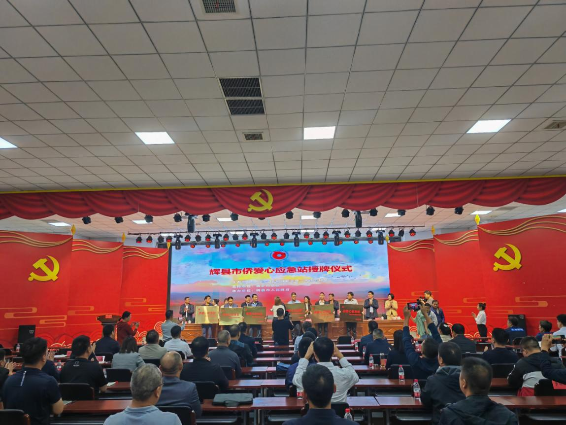 图片2