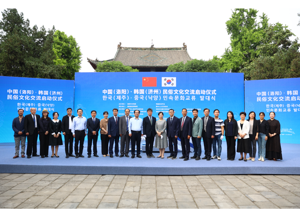 微信图片_20240423114438
