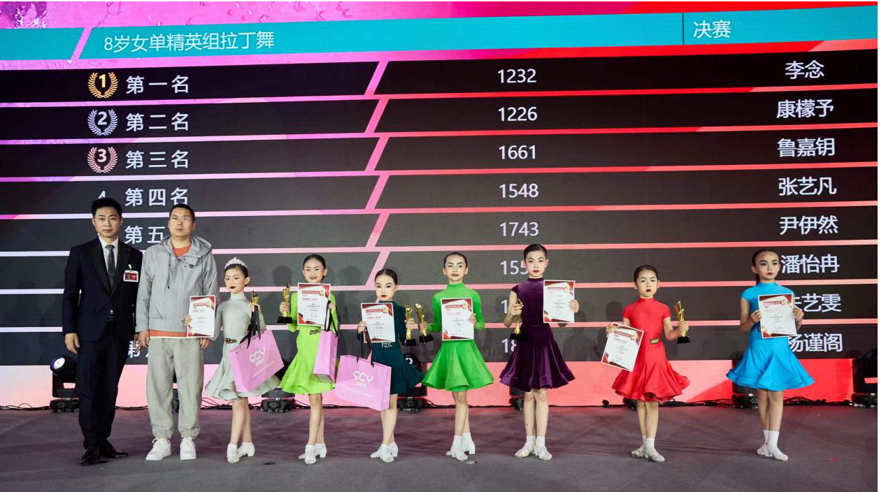 图片5