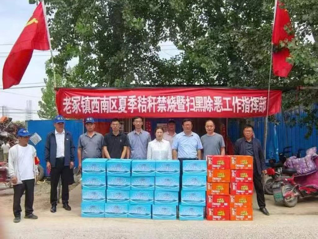 图片7