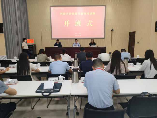 图片2_副本