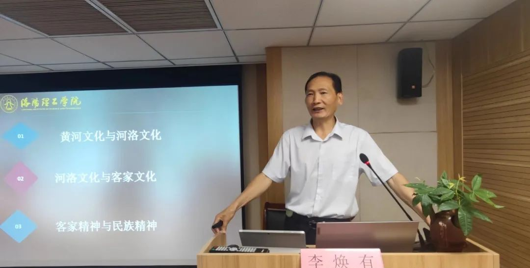 图片2 (1)