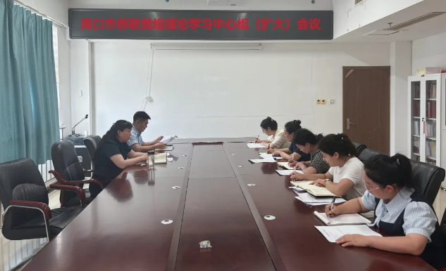 截图-2024年8月12日 8时21分58秒