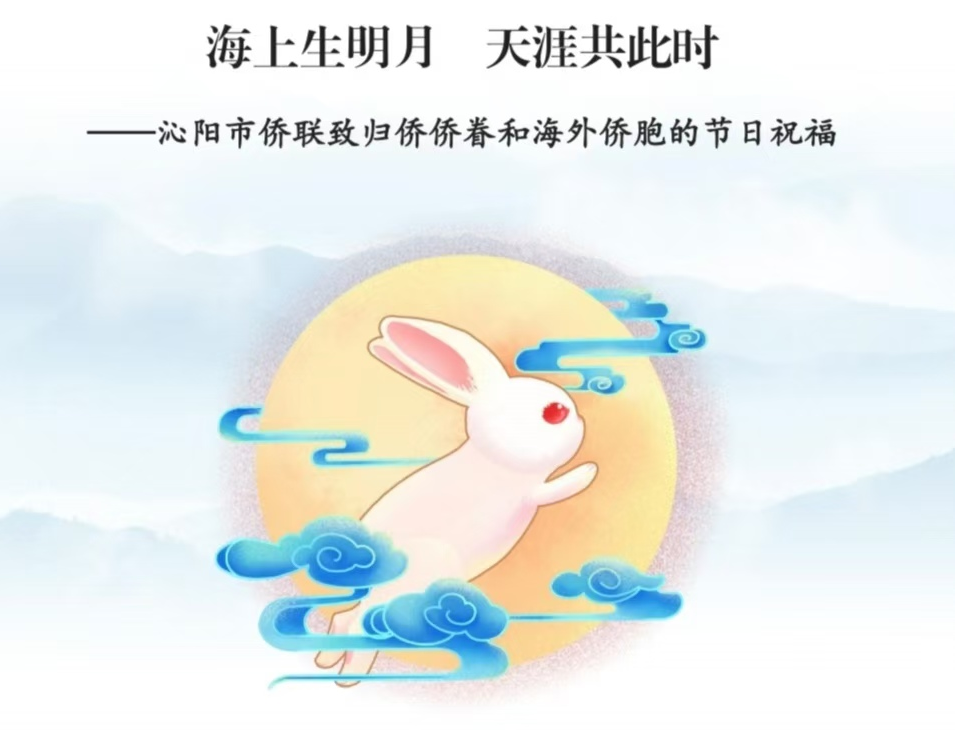 沁阳3