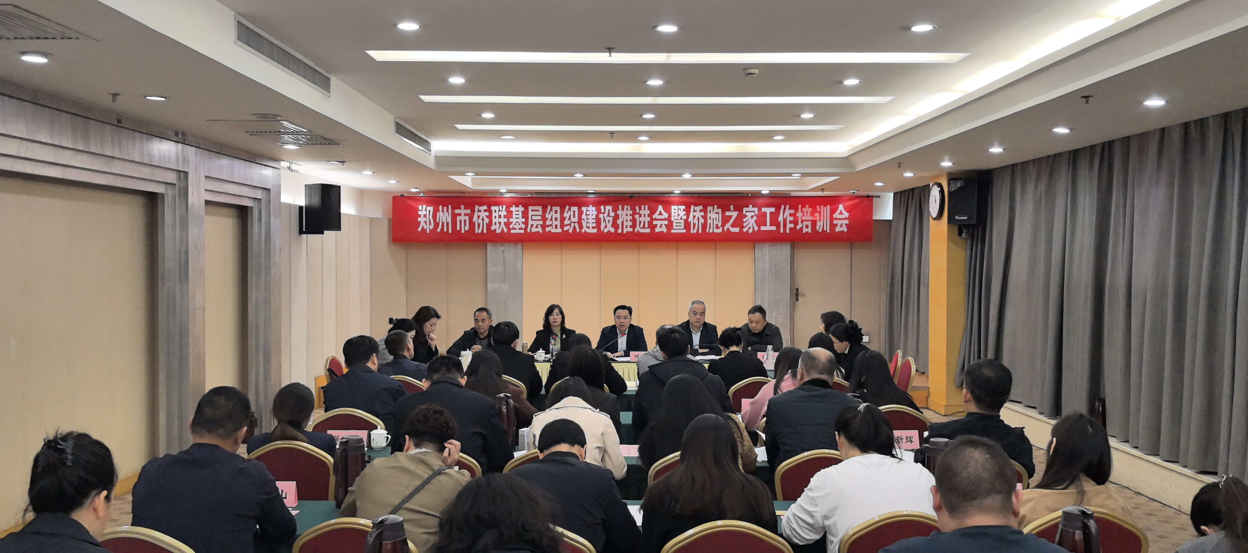 20241105信息图片1