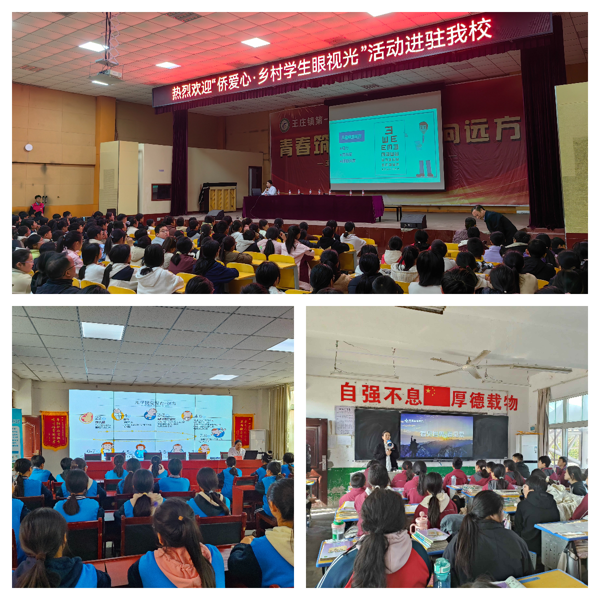 图片2