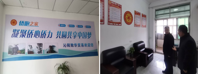 沁阳图片