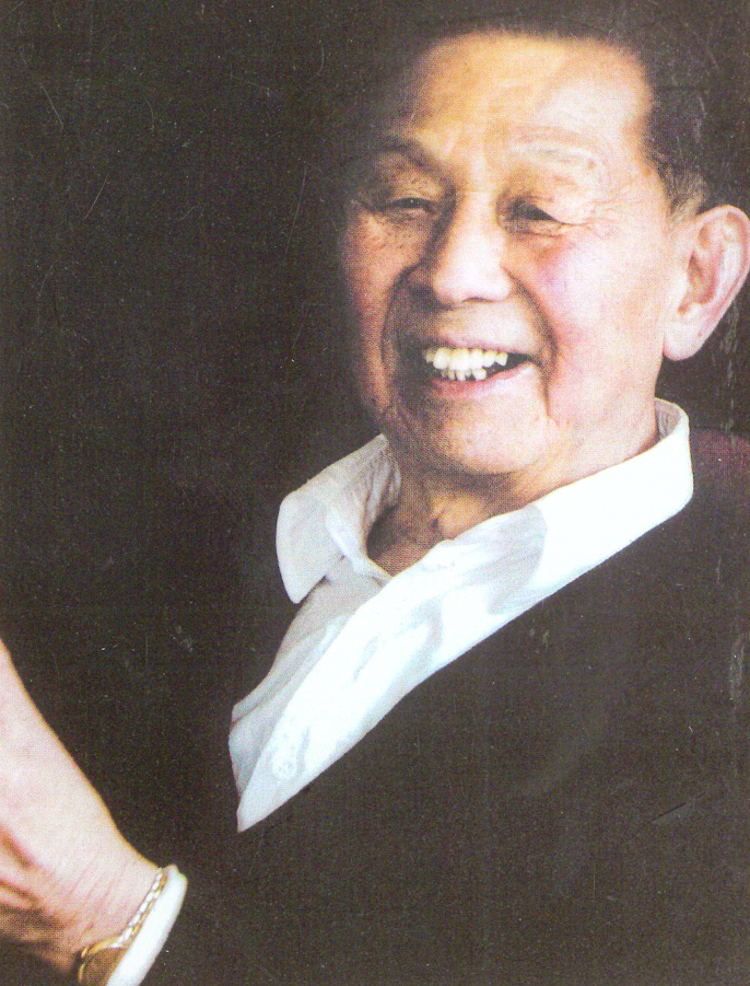 董国楹