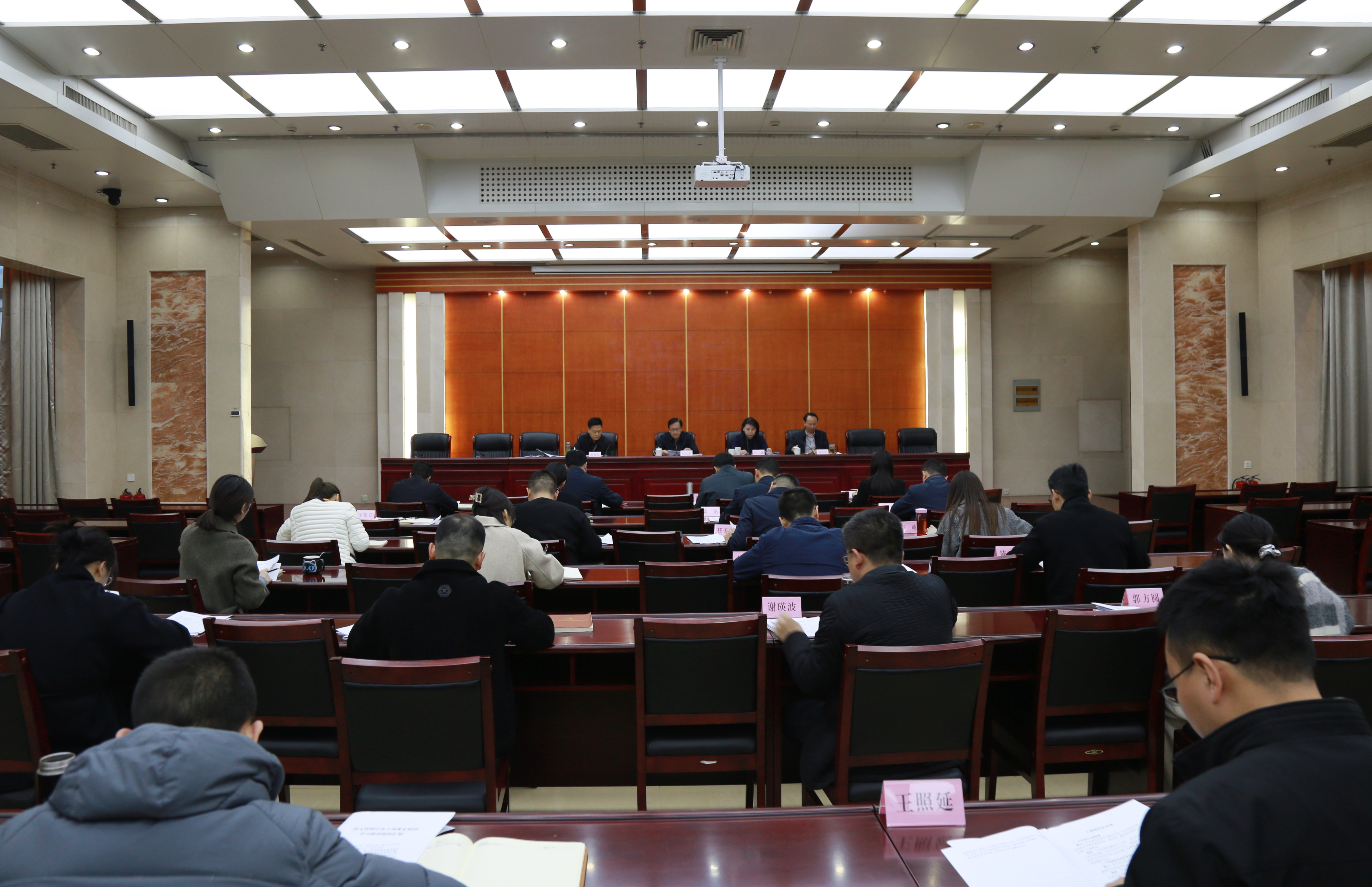 全国两会