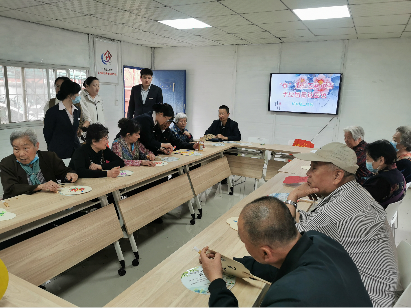 wechat_2025-04-14_153657_980