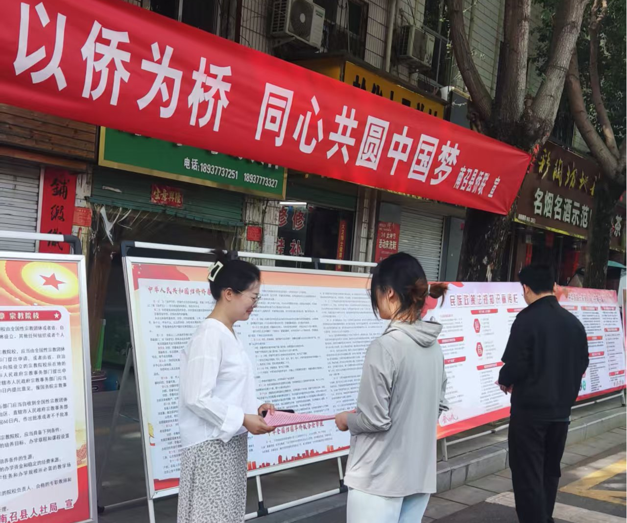 图片2