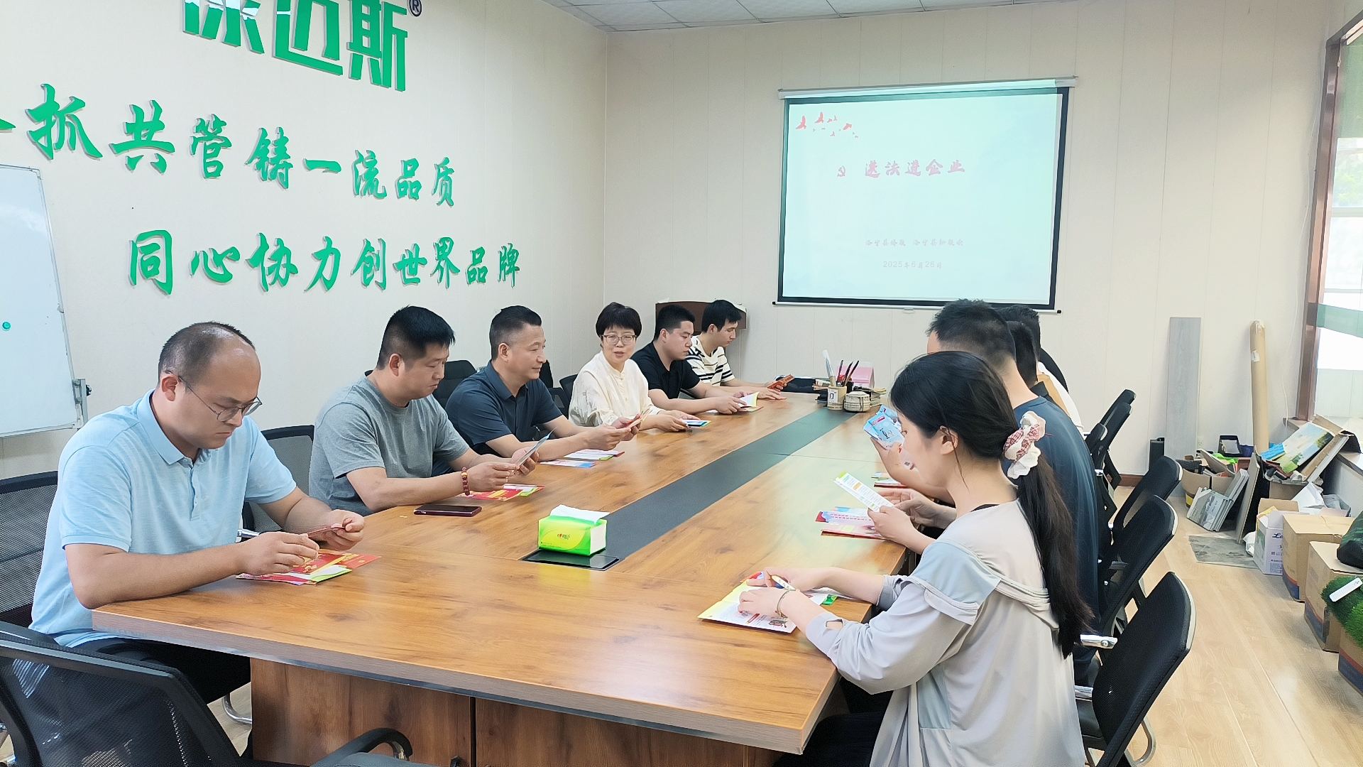 图片2