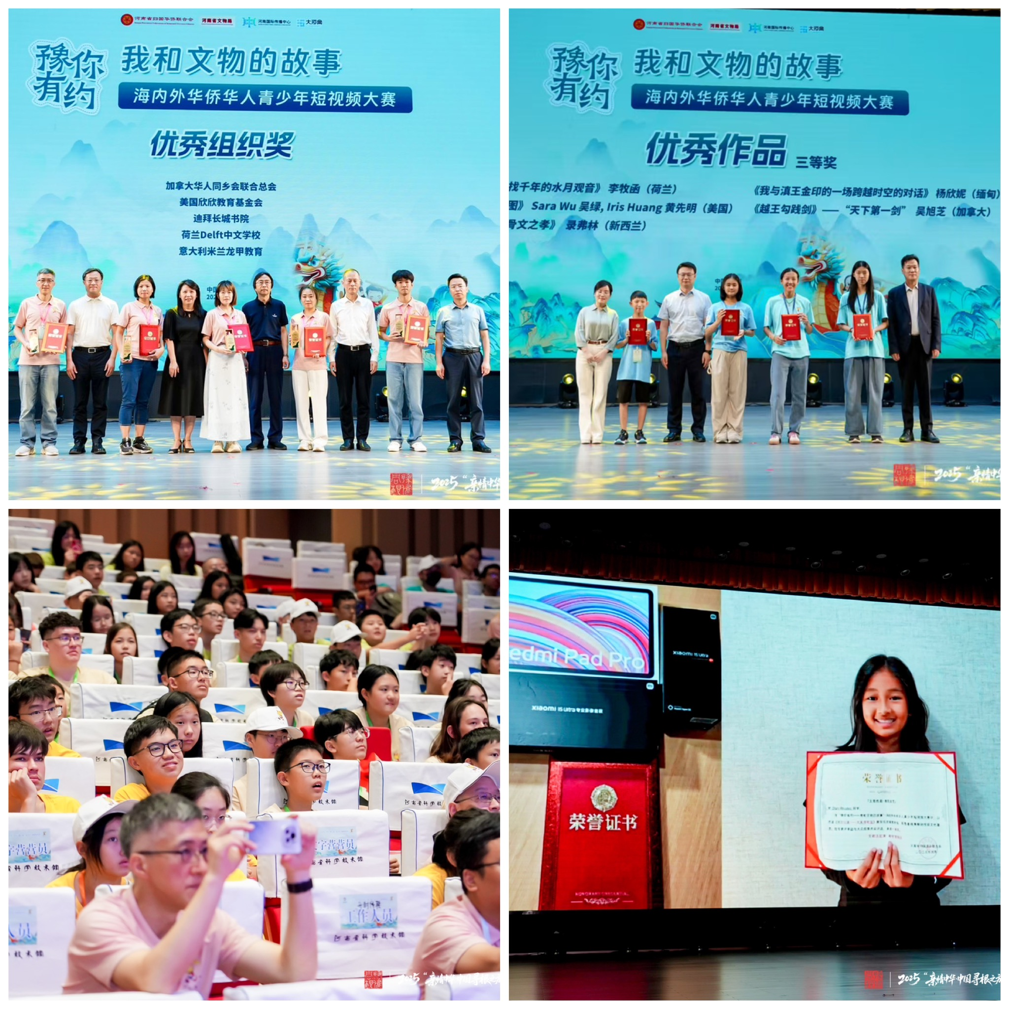 图片4