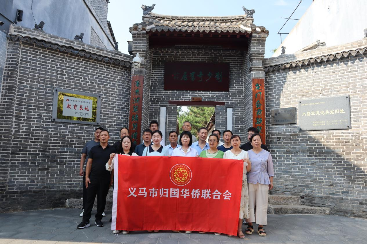 图片2