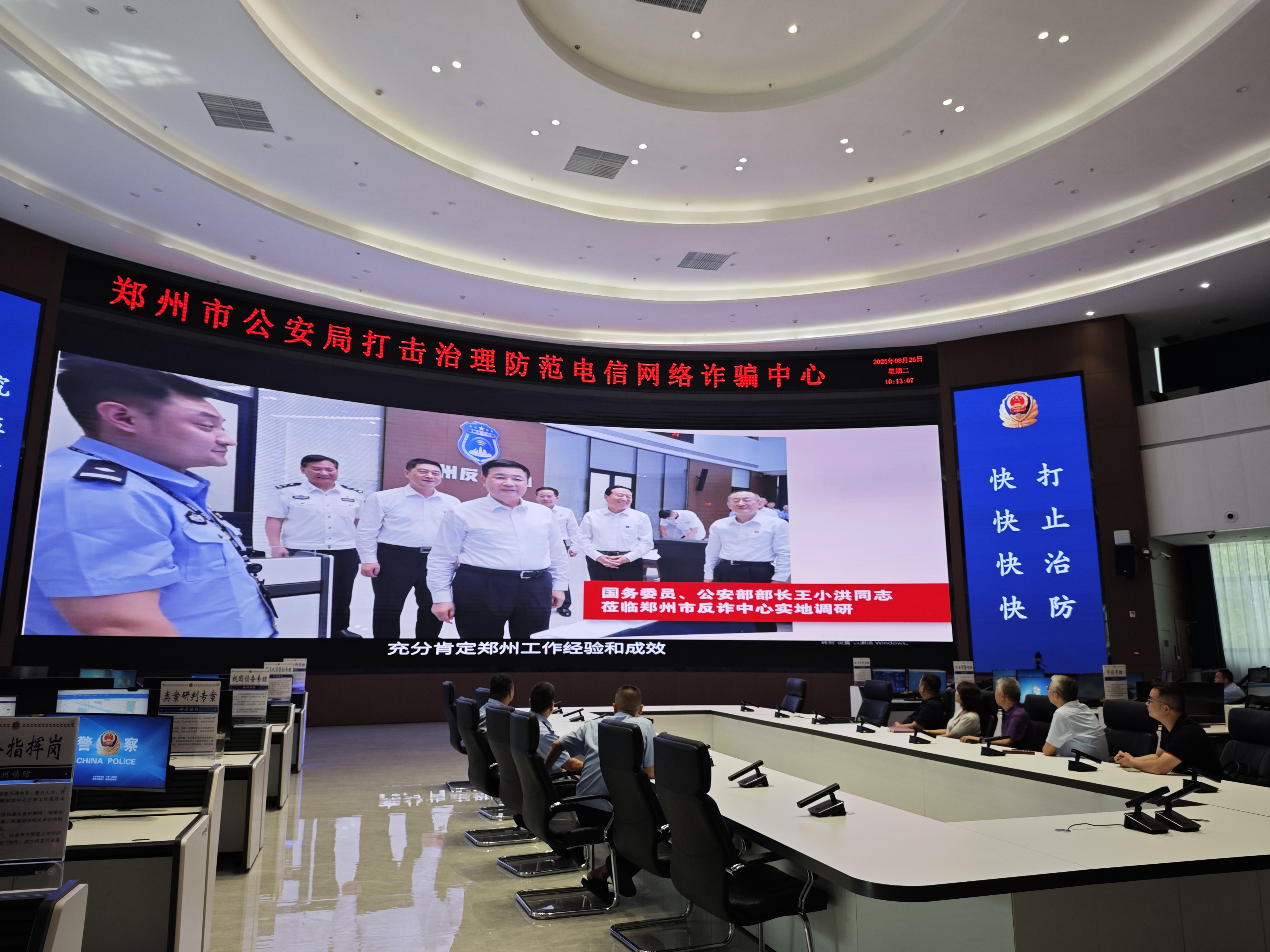微信图片_2025-08-28_093732_906