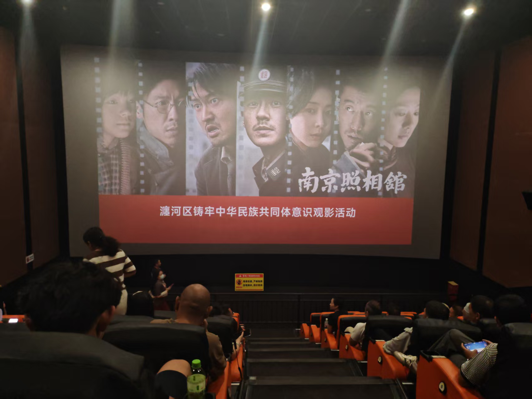 图片1
