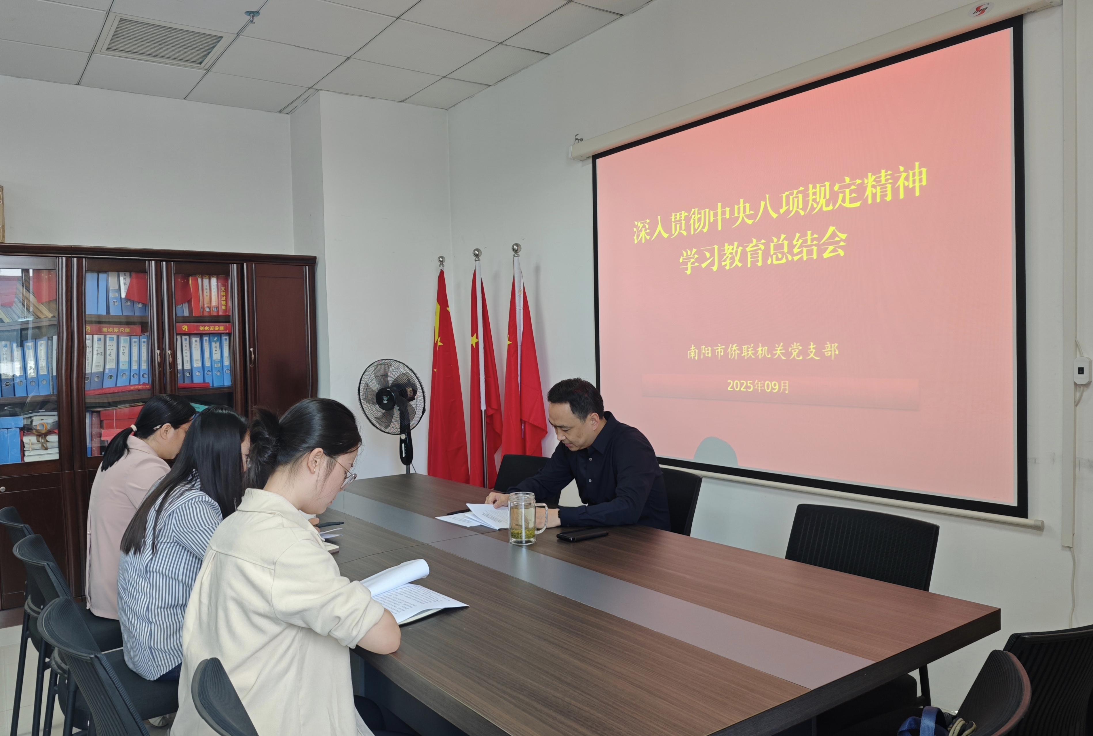 微信图片_2025-09-19_162501_010