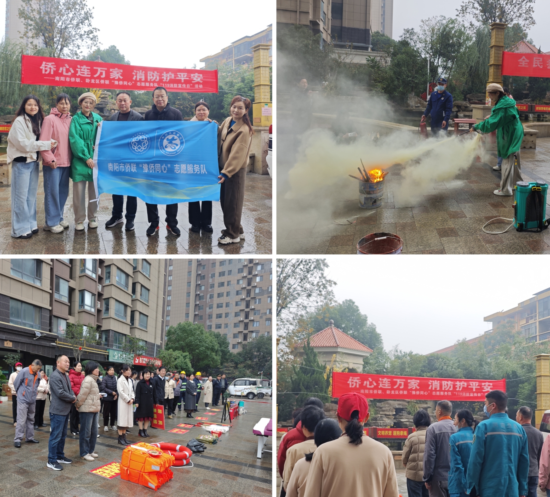 微信图片_2025-11-07_100117_073