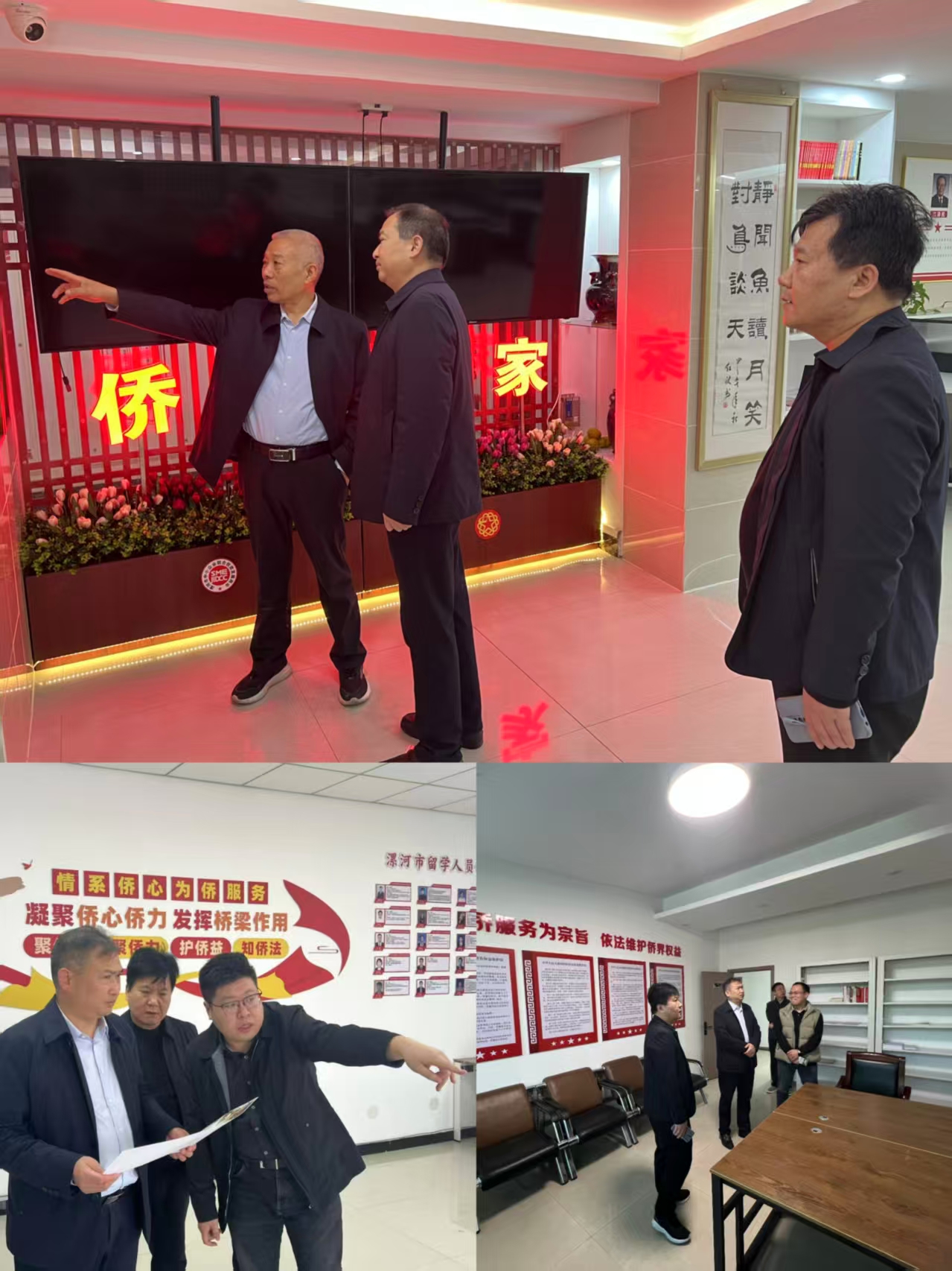 微信图片_2025-11-07_152757_338