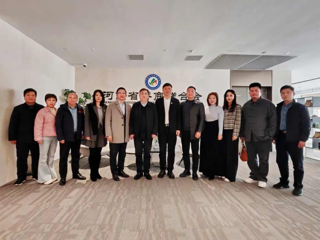 微信图片_20250318170118.jpg