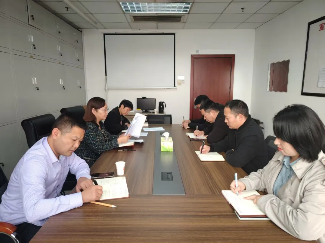 平顶山市侨联党支部专题学习《习近平谈治国理政》第五卷