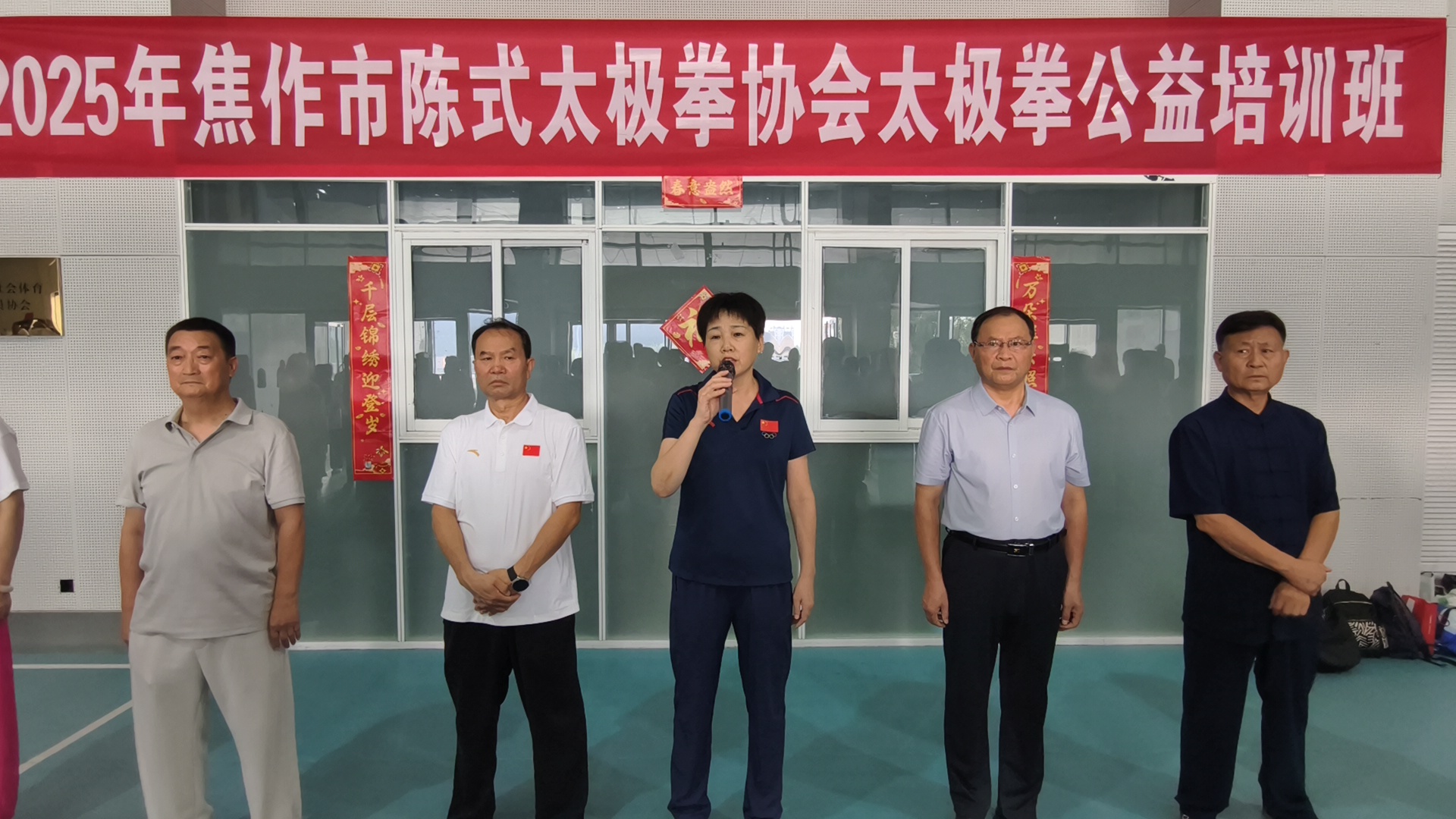 澳门新威斯尼斯人平台