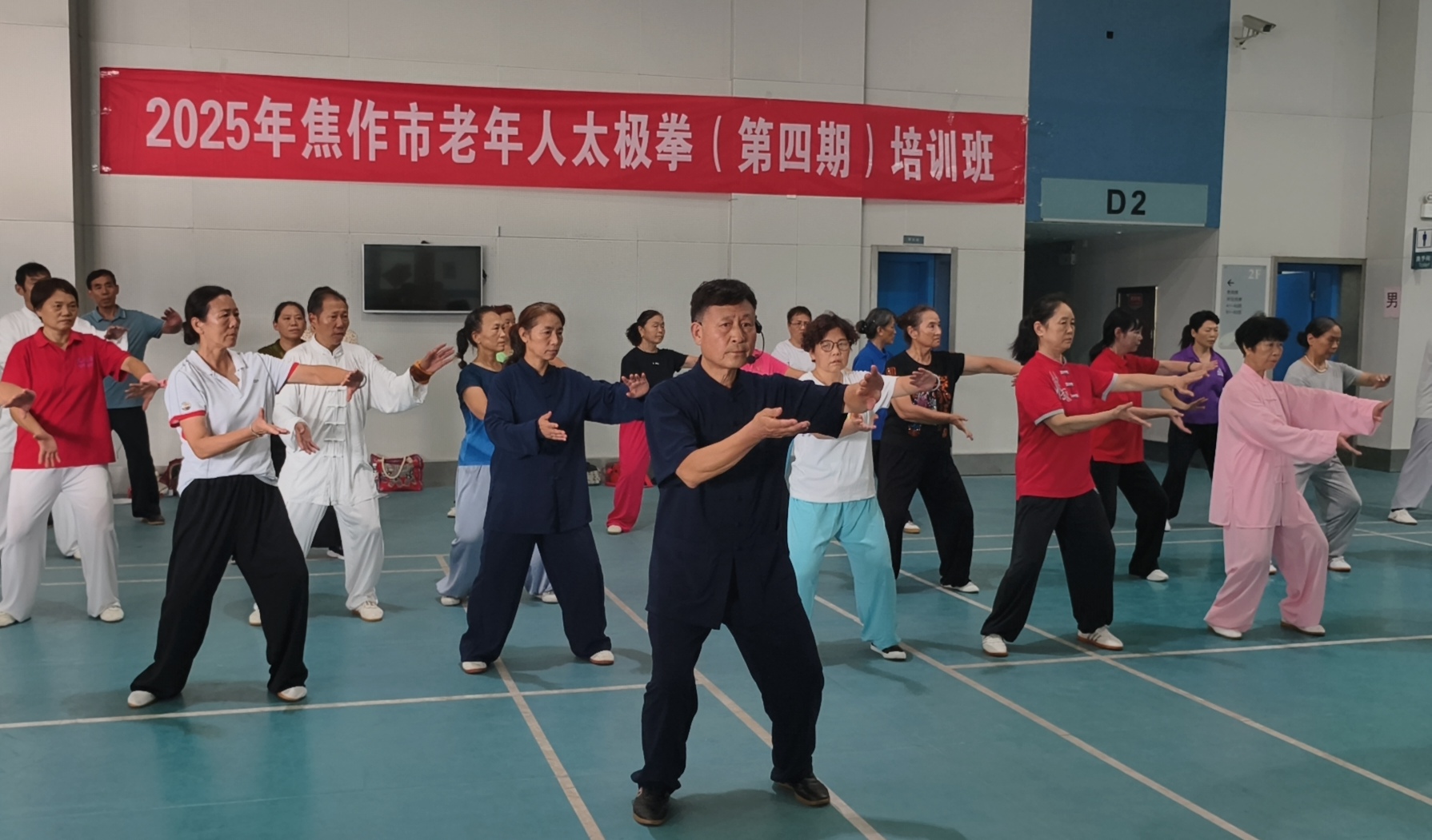 澳门新威斯尼斯人平台