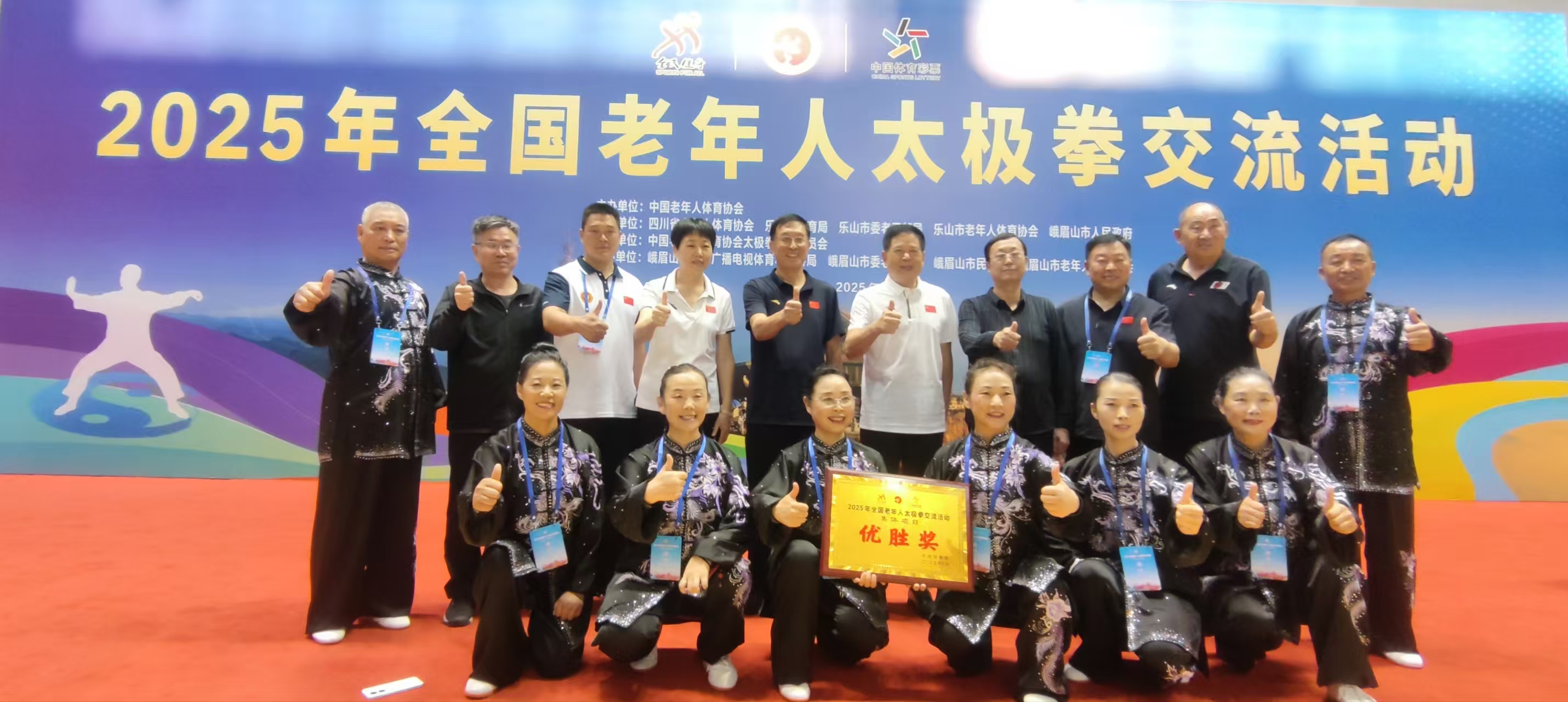 澳门新威斯尼斯人平台