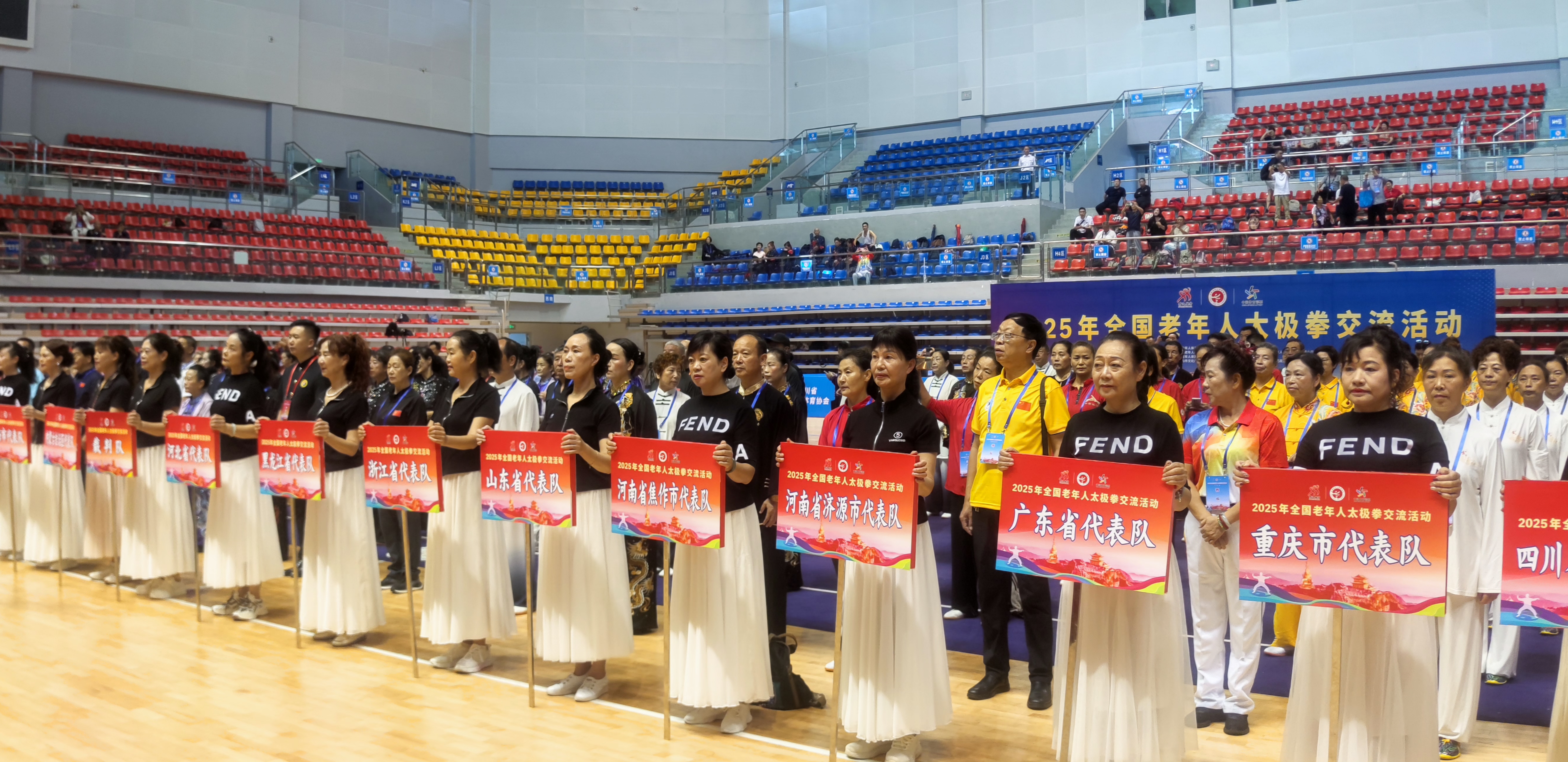 澳门新威斯尼斯人平台