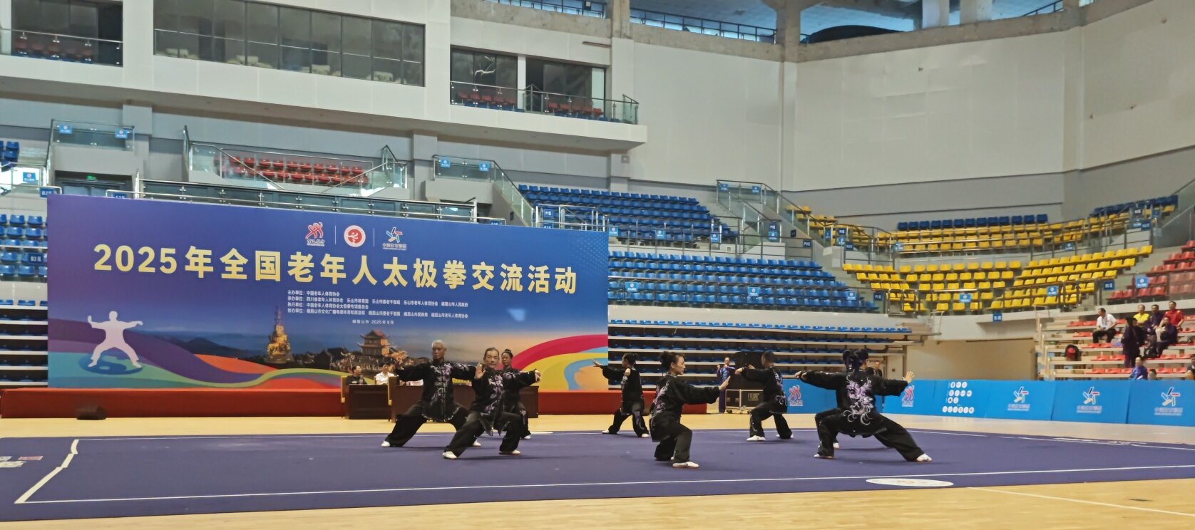 澳门新威斯尼斯人平台