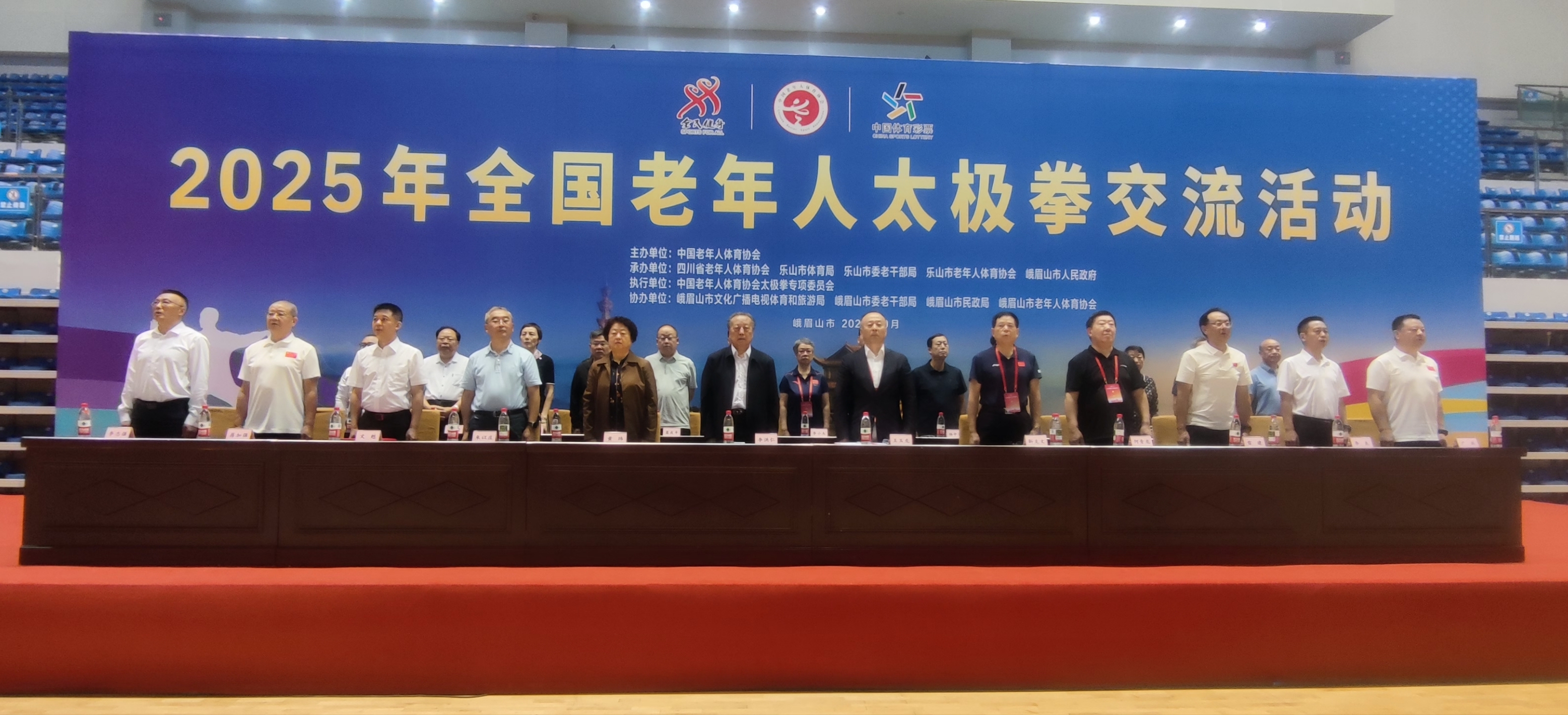 澳门新威斯尼斯人平台