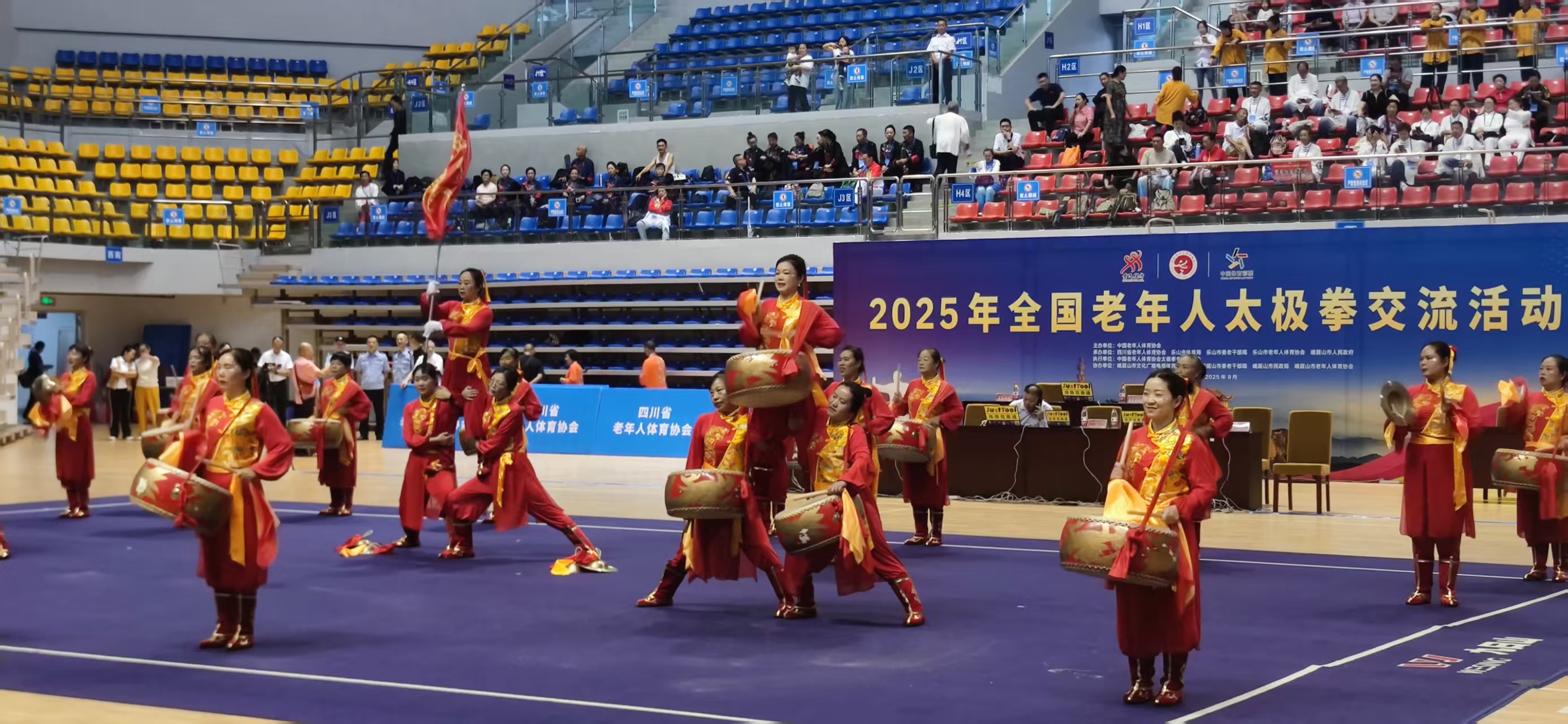 澳门新威斯尼斯人平台