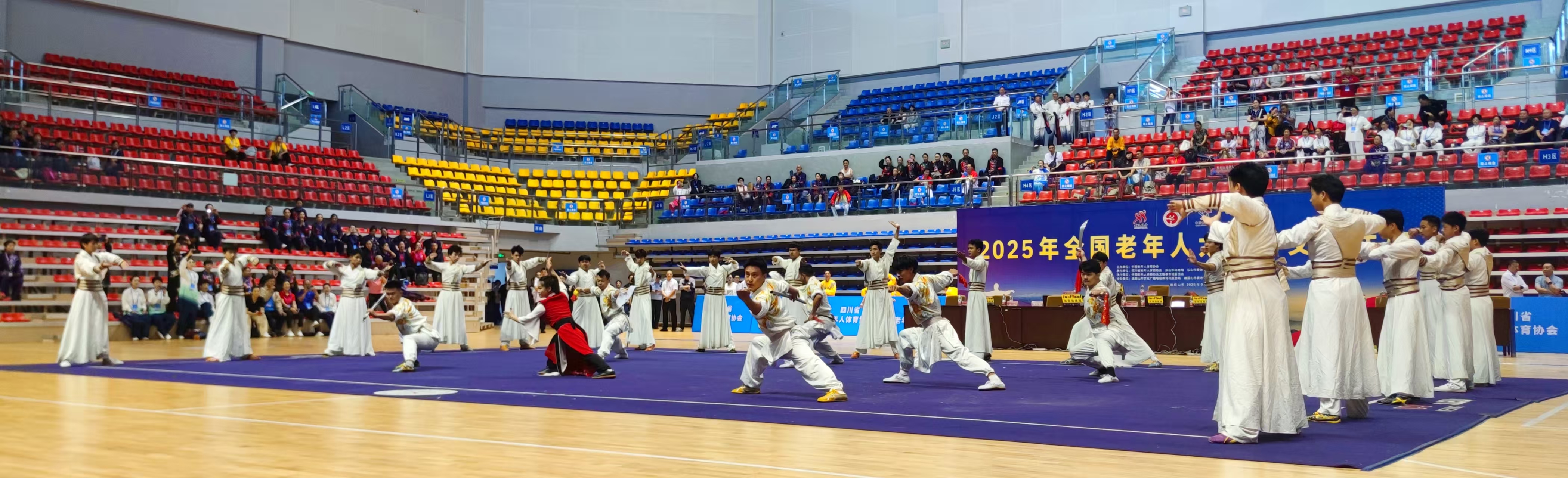 澳门新威斯尼斯人平台