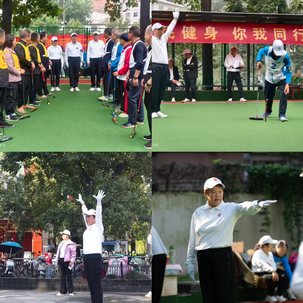 澳门新威斯尼斯人平台