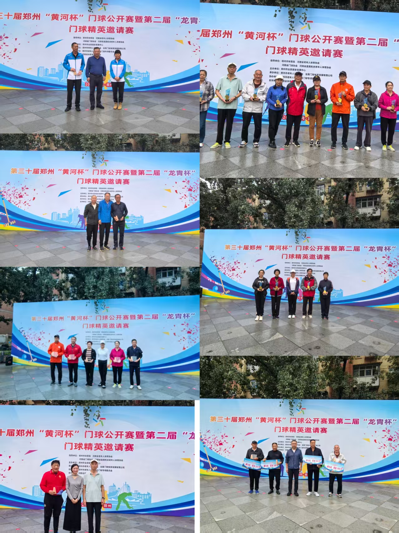 澳门新威斯尼斯人平台