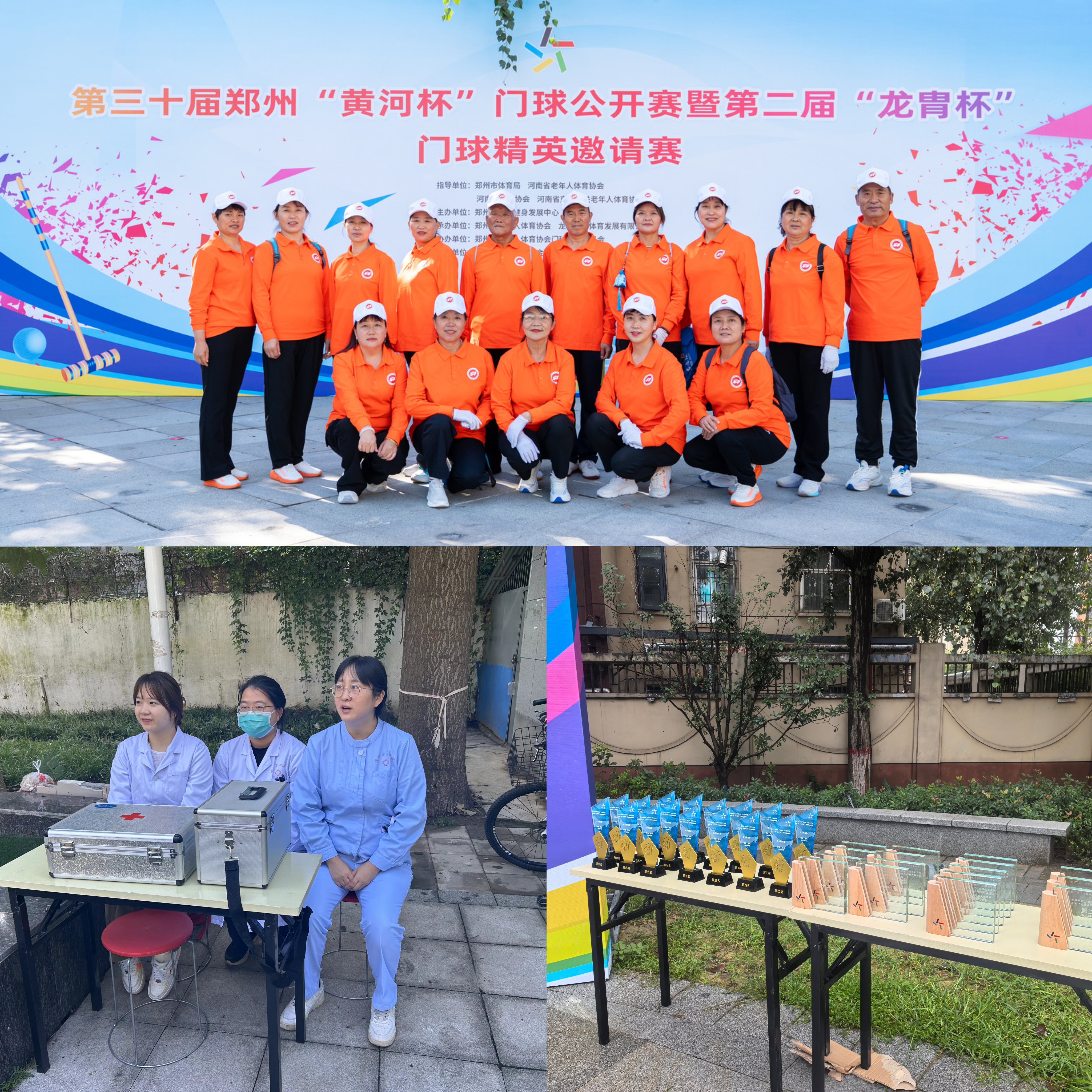 澳门新威斯尼斯人平台