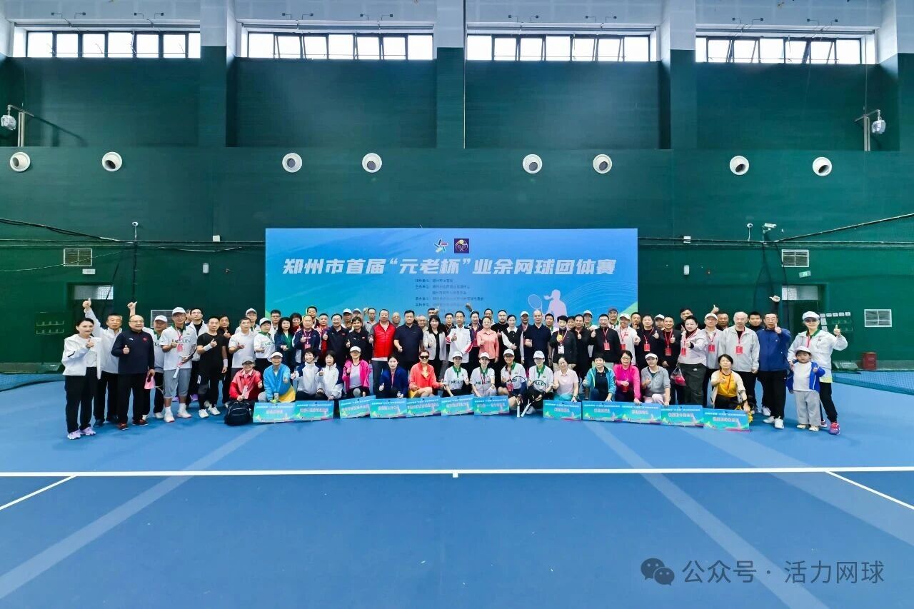 澳门新威斯尼斯人平台