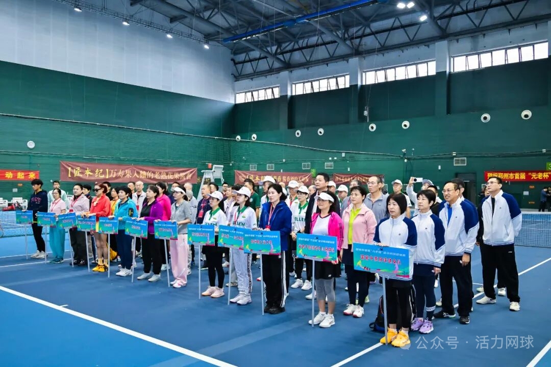 澳门新威斯尼斯人平台