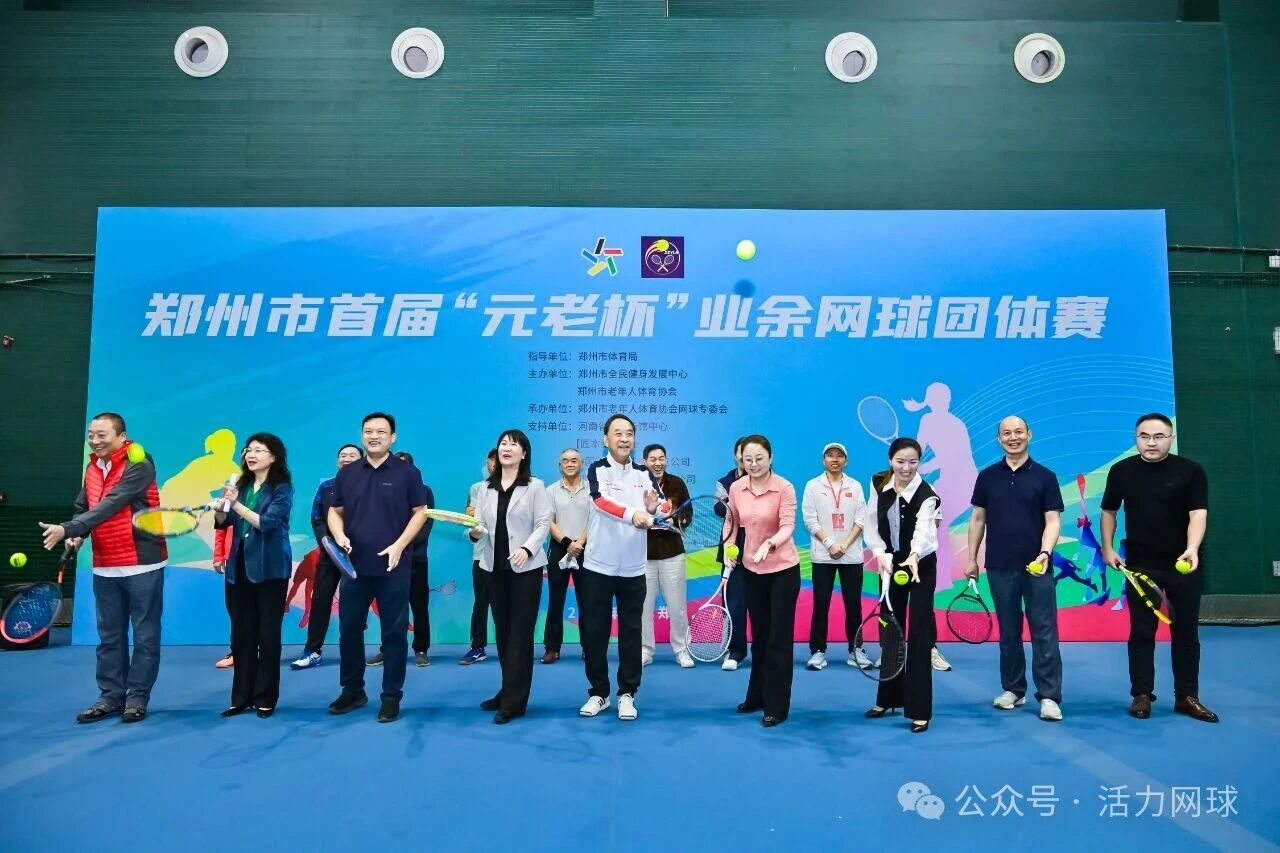 澳门新威斯尼斯人平台