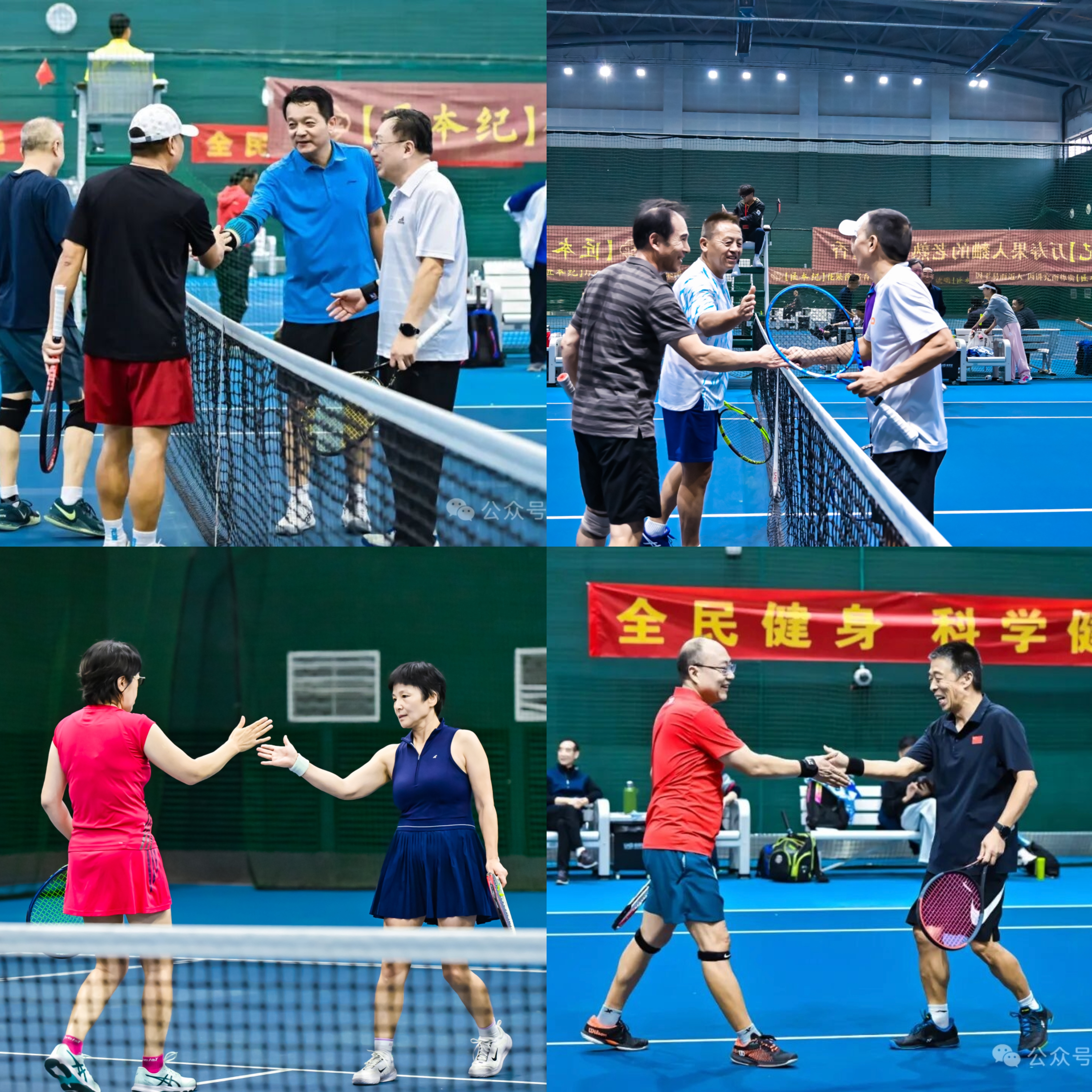 澳门新威斯尼斯人平台