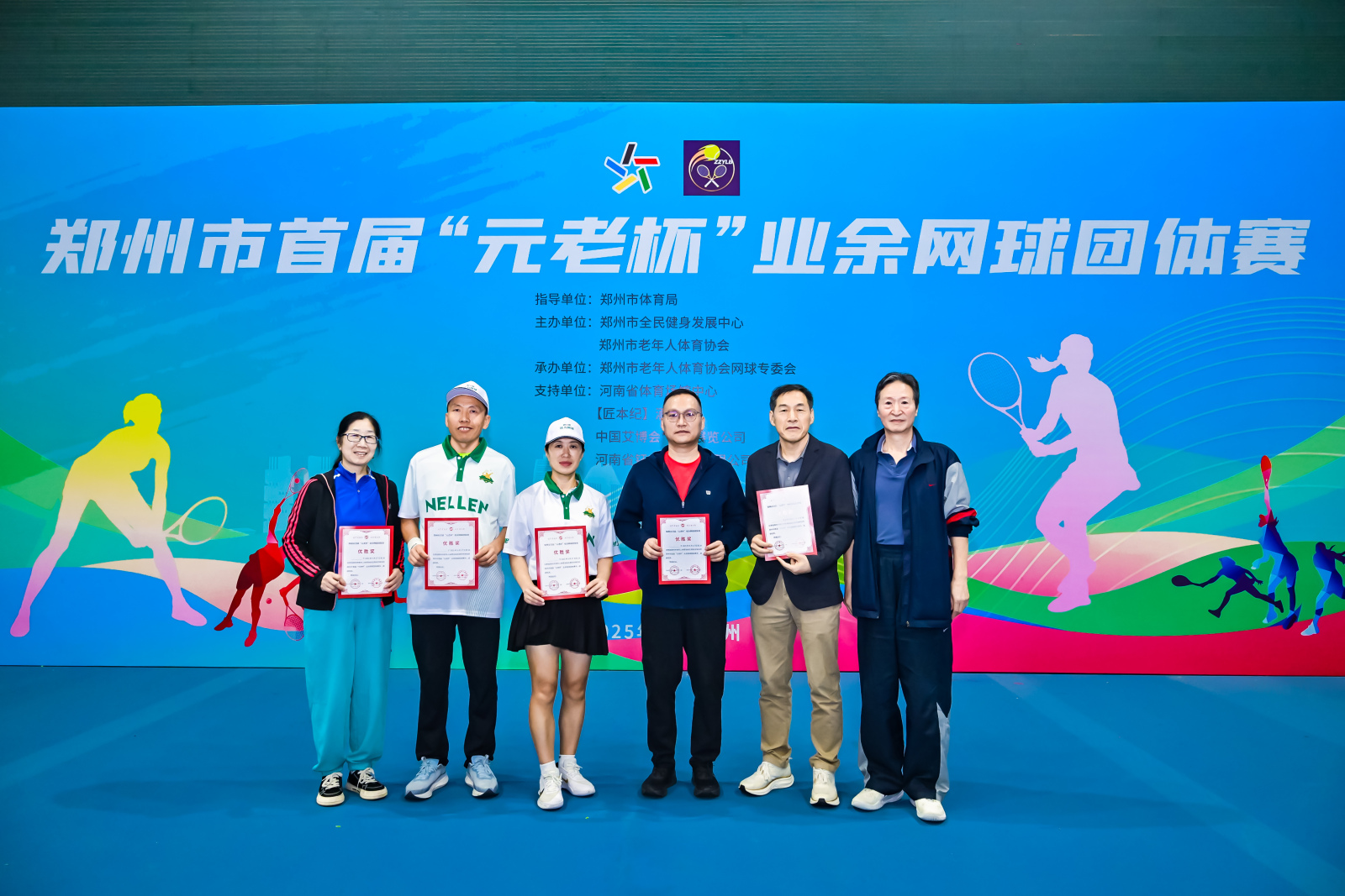 澳门新威斯尼斯人平台