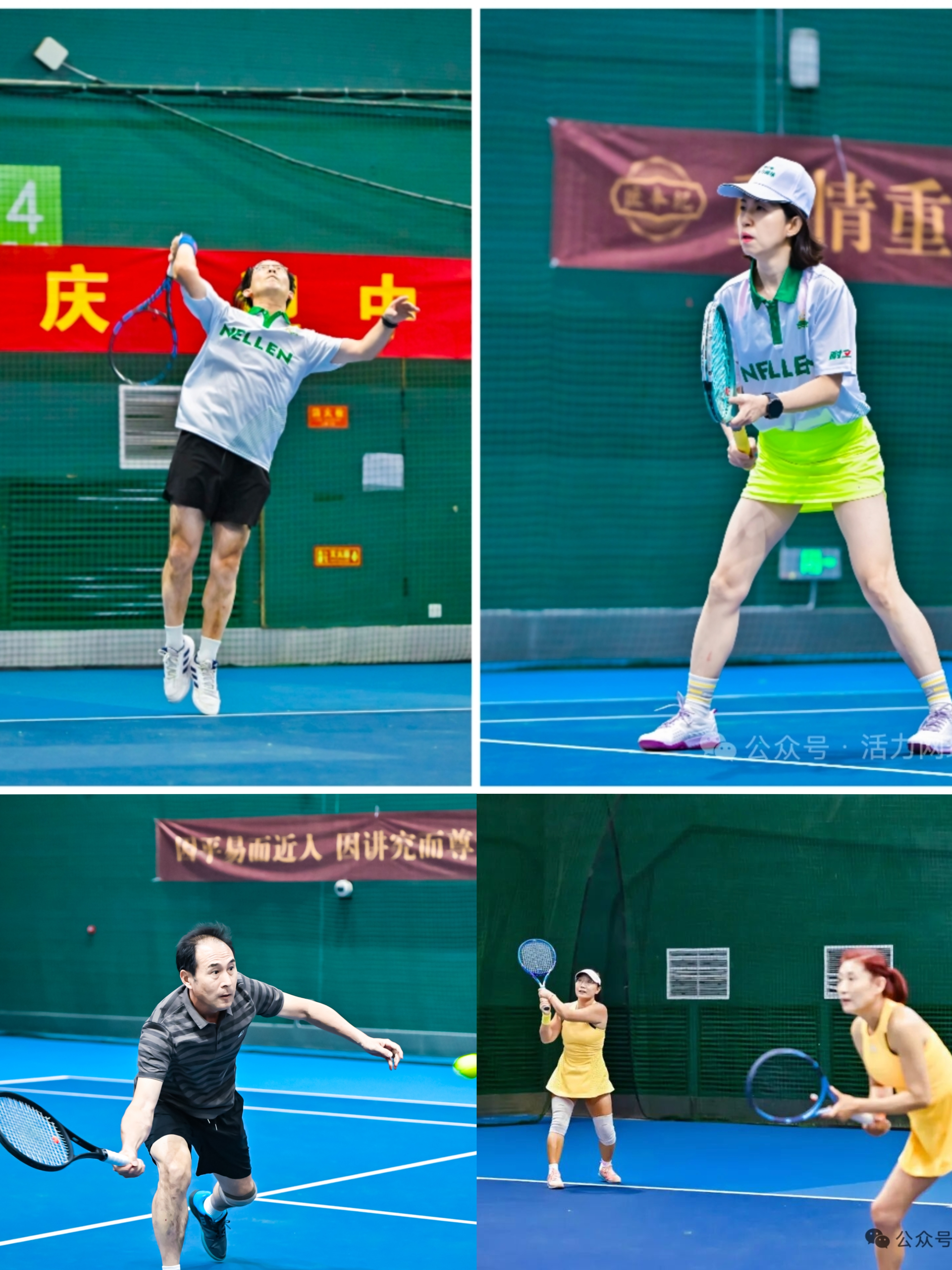 澳门新威斯尼斯人平台