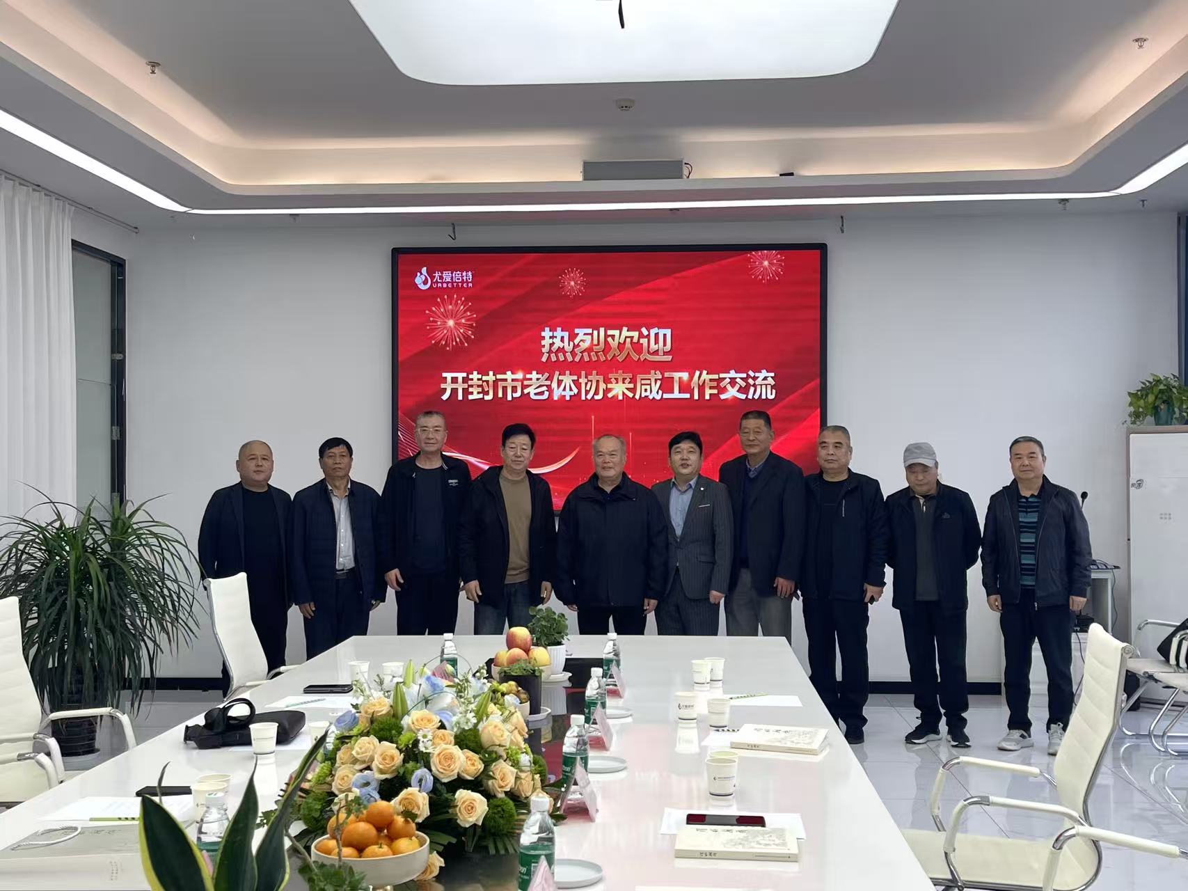 澳门新威斯尼斯人平台