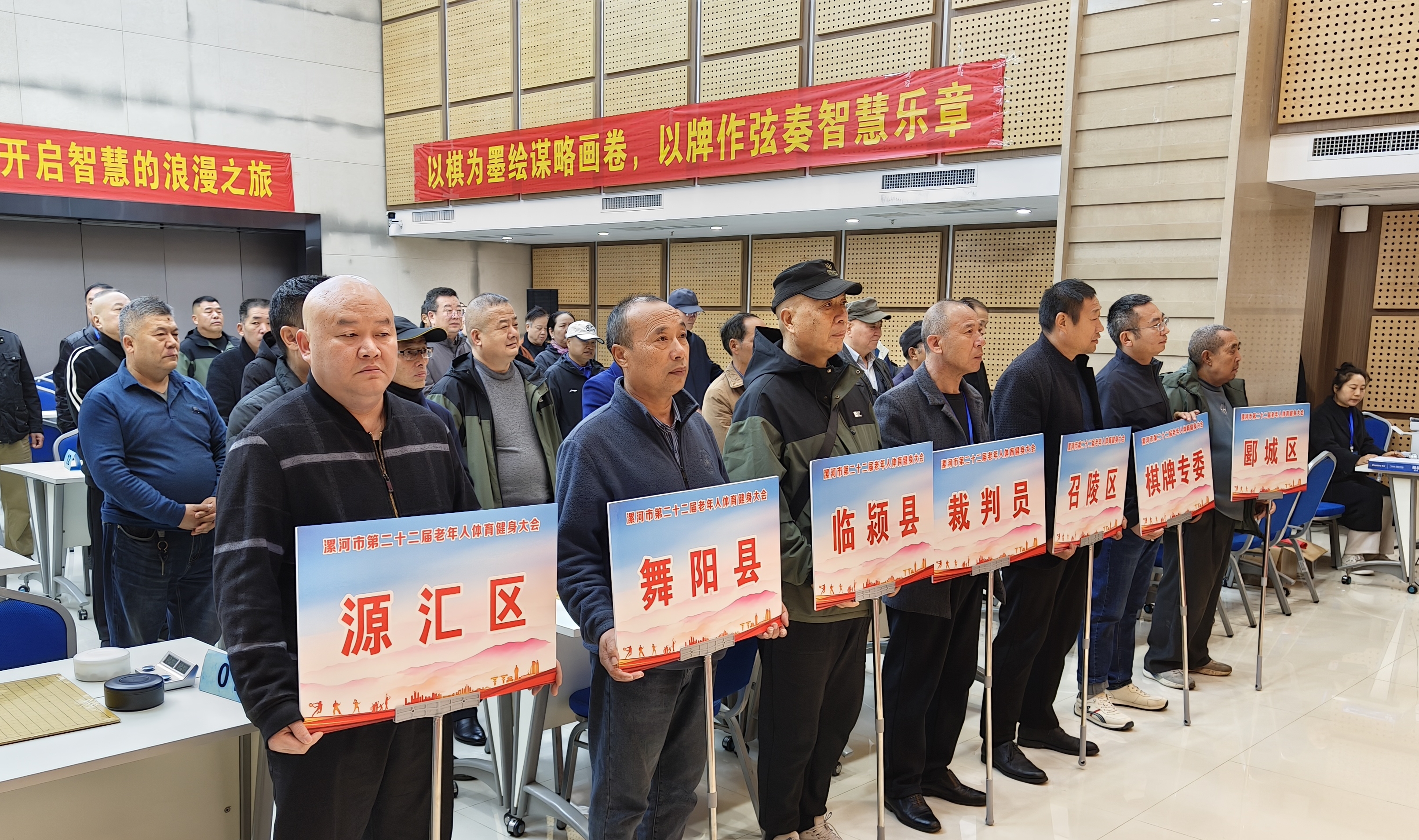 WechatIMG48774165505fbd94b8c904a188925af3