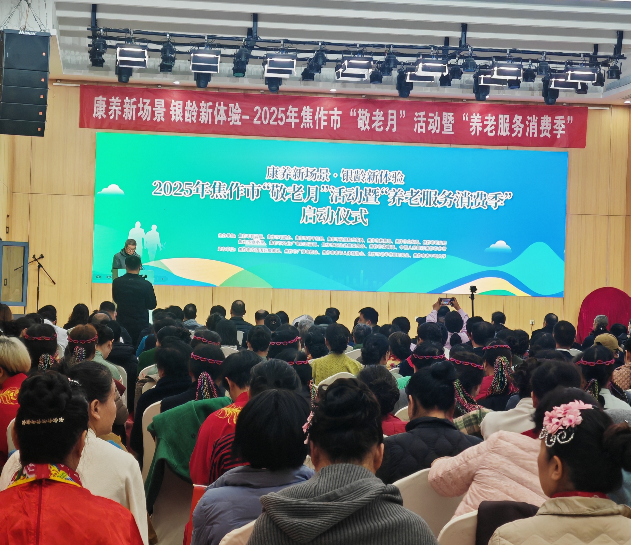 澳门新威斯尼斯人平台