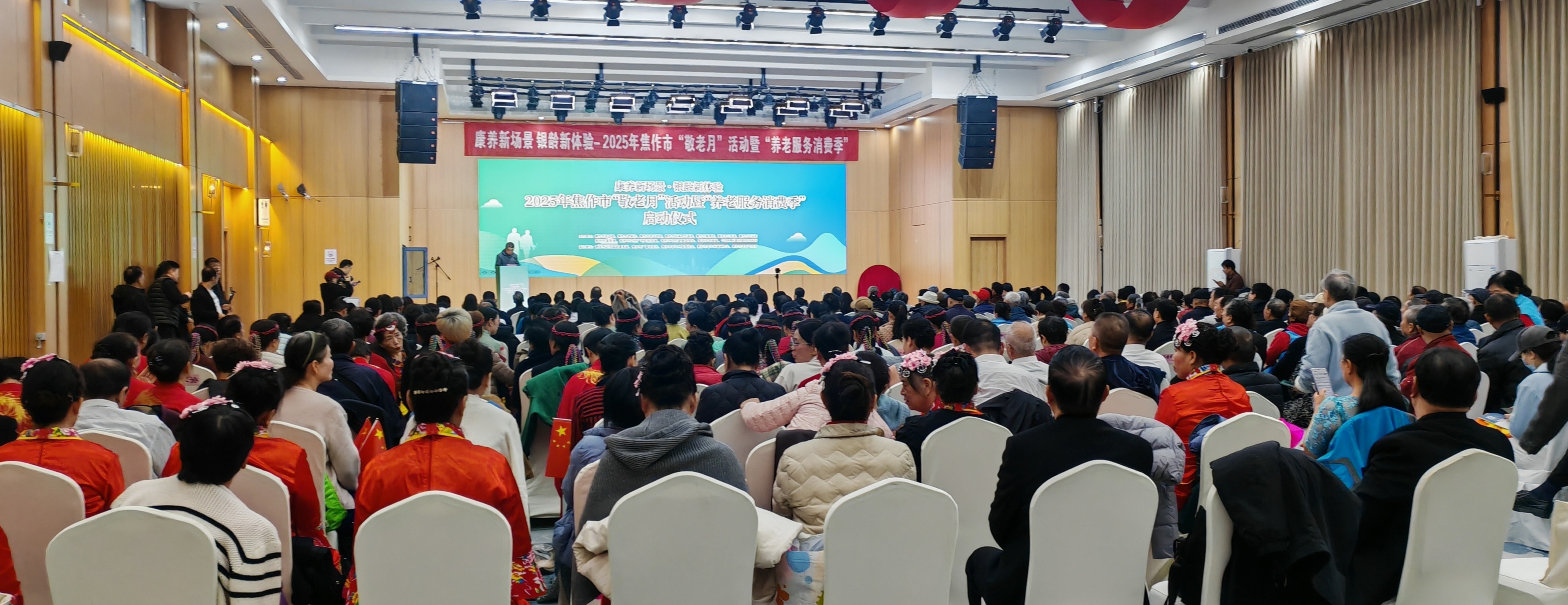 澳门新威斯尼斯人平台