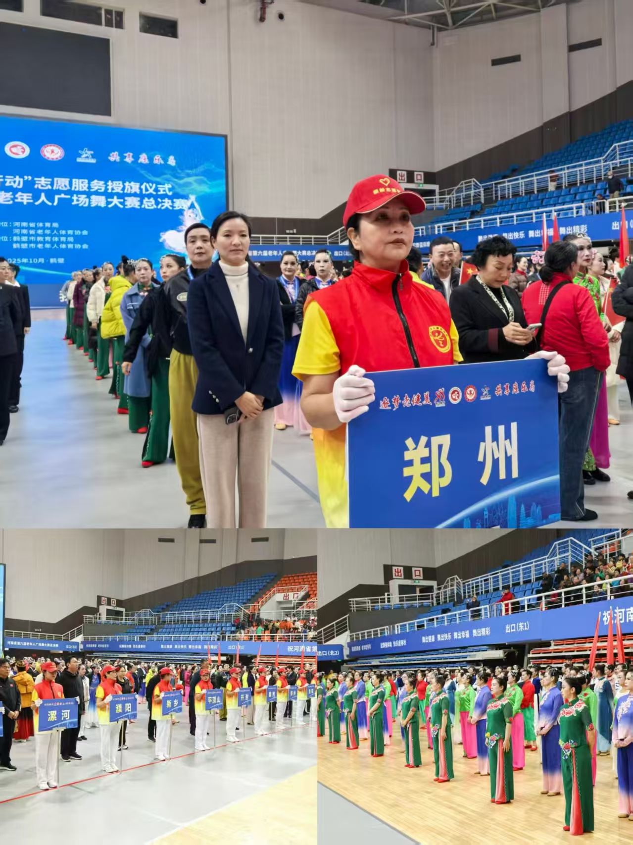 澳门新威斯尼斯人平台